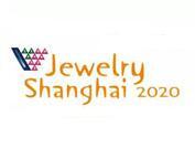 2026 Shanghai International Jewelry and Accessories Exhibition