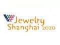 2026 Shanghai International Jewelry and Accessories Exhibition