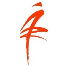 2026 China Shaoxing Keqiao International Textile and Accessories Expo (Spring)