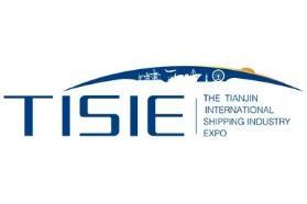 2026 Fourth Tianjin International Shipping Industry Expo
