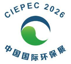 2026 24th China International Environmental Protection Exhibition