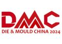 The 25th China International Mould Technology and Equipment Exhibition 2026 (DMC Shanghai Mould Fair)