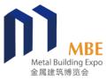 2026 5th Asia Metal Building Expo