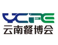 2026 Fourth Yunnan International Catering Ingredients and Prepared Dishes Industry Expo