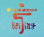 2026 26th Beijing Art Expo