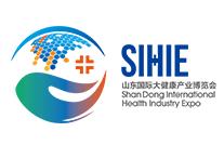 2026 Shandong International Health Industry Expo