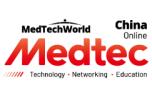 2026 20th International Medical Device Design and Manufacturing Technology Exhibition