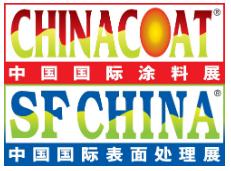2026 31st China International Coatings Exhibition and Surface Treatment Exhibition