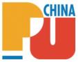 2026 22nd China International Polyurethane Exhibition