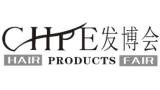 2026西部成都时尚发制品与美发用品博览会