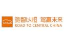 2026第二十六届武汉国际汽车展览会
