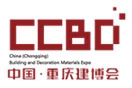 2026第四届中国（重庆）建筑及装饰材料博览会