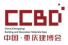 2026第四届中国（重庆）建筑及装饰材料博览会