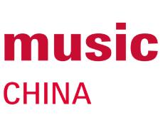 2026中国(上海)国际乐器展览会