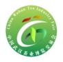 2026第三十四届中国武汉茶业博览交易会
