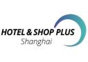 2027第三十五届上海国际酒店工程设计与用品博览会
