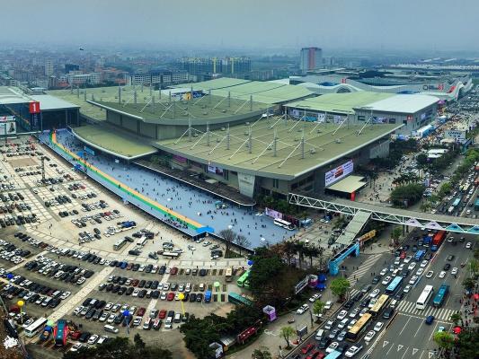 Guangdong Modern International Exhibition Center