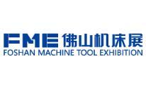 2027FME佛山机床展