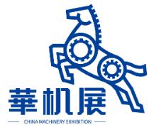 2027年西安国际机床展