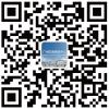 WeChat Guangzhou Aerotropolis Expo Center