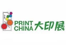 2027第六届中国（广东）国际印刷技术展览会