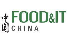 2027第24届中国国际食品加工与包装设备（青岛）展览会