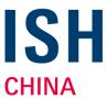2027中国国际供热通风空调、卫浴及舒适家居系统展览会（中国供热展）
