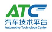 2027上海国际汽车测试技术展览会（ATC汽车测试展）