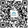 WeChat Hangzhou Grand Convention and Exhibition Center