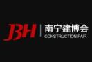 2026广西国际高端绿色家居产业博览会暨·环保家装新材料博览会