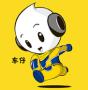 2026第45届宁波国际汽车博览会
