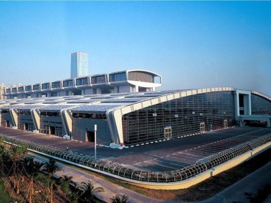 Shenzhen Convention and Exhibition Center