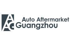 2026广州国际汽车零部件及售后市场展览会（AAG）
