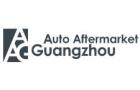 2026广州国际汽车零部件及售后市场展览会（AAG）