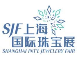 2026上海国际珠宝展览会