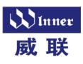 2026内蒙会药品保健品交易会