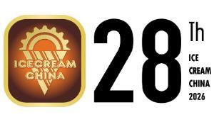 2026第28届中国冰淇淋及冷冻食品产业博览会