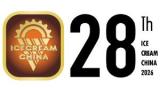 2026第28届中国冰淇淋及冷冻食品产业博览会