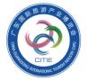 CITIE 2026广东国际旅游产业博览会