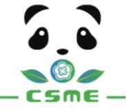 2026第五届成渝地区装备制造业博览会