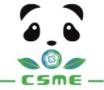 2026第五届成渝地区装备制造业博览会