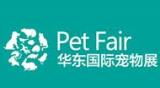 2026第7届华东国际宠物用品展览会暨中国宠业电商交易会