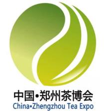2026第22届郑州国际茶业博览会