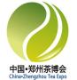 2026第22届郑州国际茶业博览会
