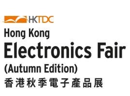 2026香港秋季电子产品展