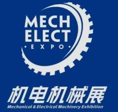 2026中国义乌植保农机、水泵及机电产品博览会