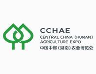 2026第二十七届中国中部(湖南)农业博览会