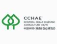 2026第二十七届中国中部(湖南)农业博览会