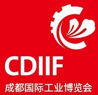 2027年成都国际工业博览会（成都工博会）