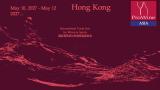 香港葡萄酒及烈酒展览会 ProWine Asia